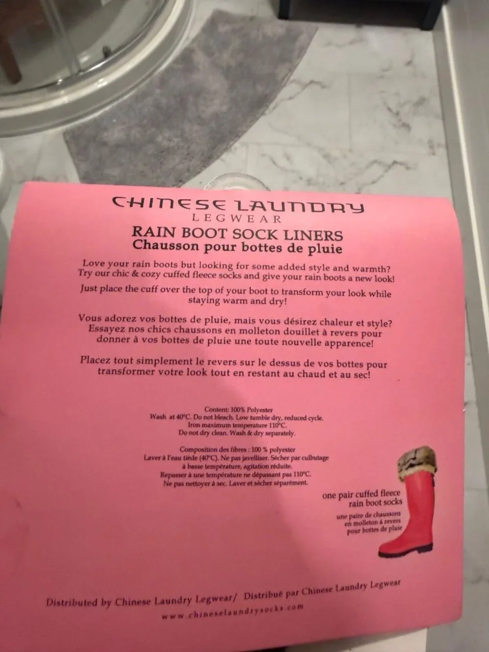 Chinese Laundry boot inserts